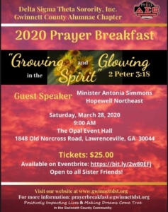 GCAC 8th Annual Sisterhood Prayer Breakfast @ The Opal Event Hall